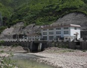 &#24320;&#20113;&#30331;&#38470;&#20837;&#21475;&#45;&#24320;&#20113;&#111;&#110;&#108;&#105;&#110;&#101;&#40;&#20013;&#22269;&#41;