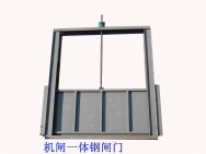 &#24320;&#20113;&#30331;&#38470;&#20837;&#21475;&#45;&#24320;&#20113;&#111;&#110;&#108;&#105;&#110;&#101;&#40;&#20013;&#22269;&#41;