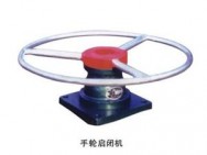 &#24320;&#20113;&#30331;&#38470;&#20837;&#21475;&#45;&#24320;&#20113;&#111;&#110;&#108;&#105;&#110;&#101;&#40;&#20013;&#22269;&#41;